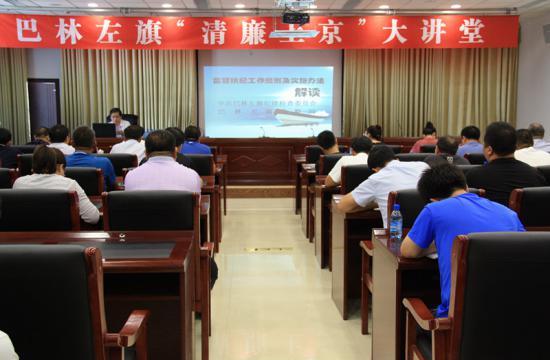 �������죺���조�����Ͼ������� ʵ�иɲ��ֽ�������