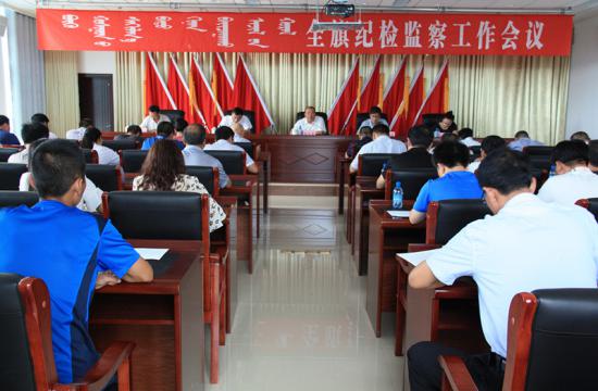 �������죺��֯��չ�ͼ���ϵͳ�°��깤���ƽ������